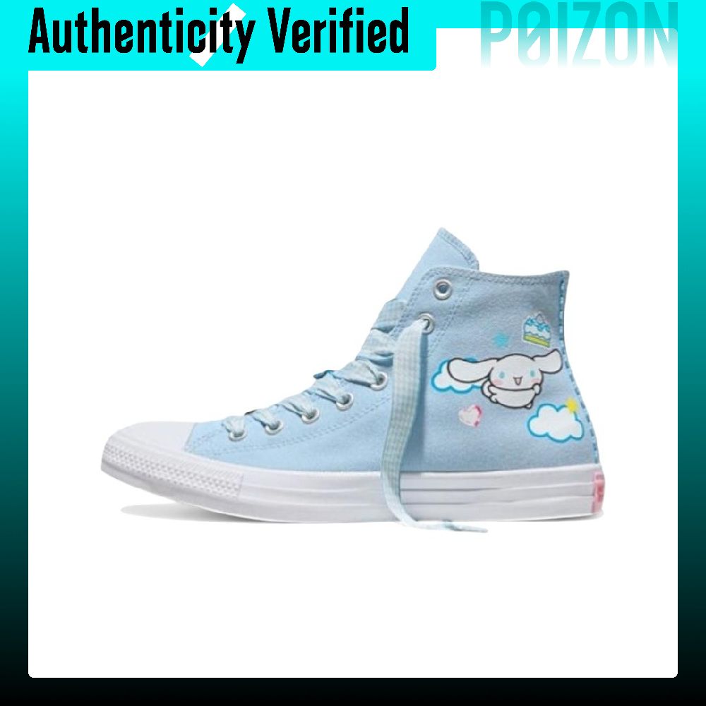 Converse Shoes Chuck Taylor All Star - Converse x Hello Kitty AND Friends