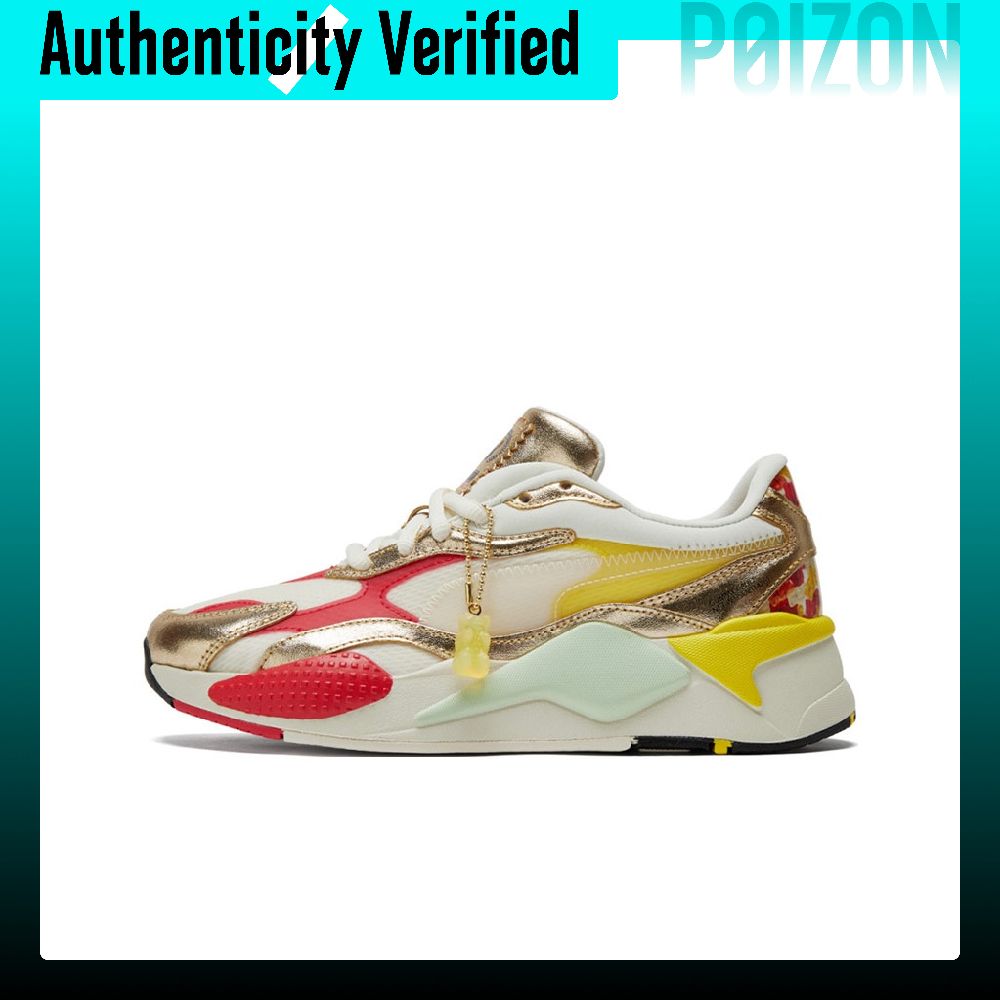 Puma Shoes Rs-X - PUMA RS-X Casual Shoes Unisex Low-top