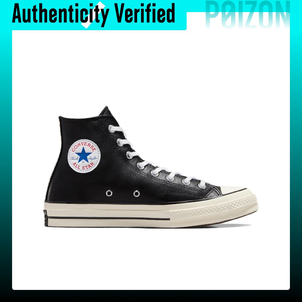 Converse Chuck 70 Skate Shoes  - Converse Shoes Chuck 70 recension och pris