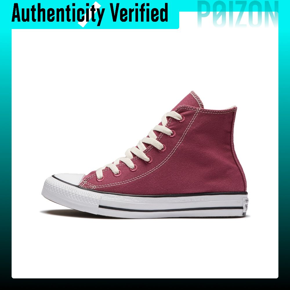 Converse Chuck Taylor All Star - Converse Shoes Chuck Taylor All Star recension och pris