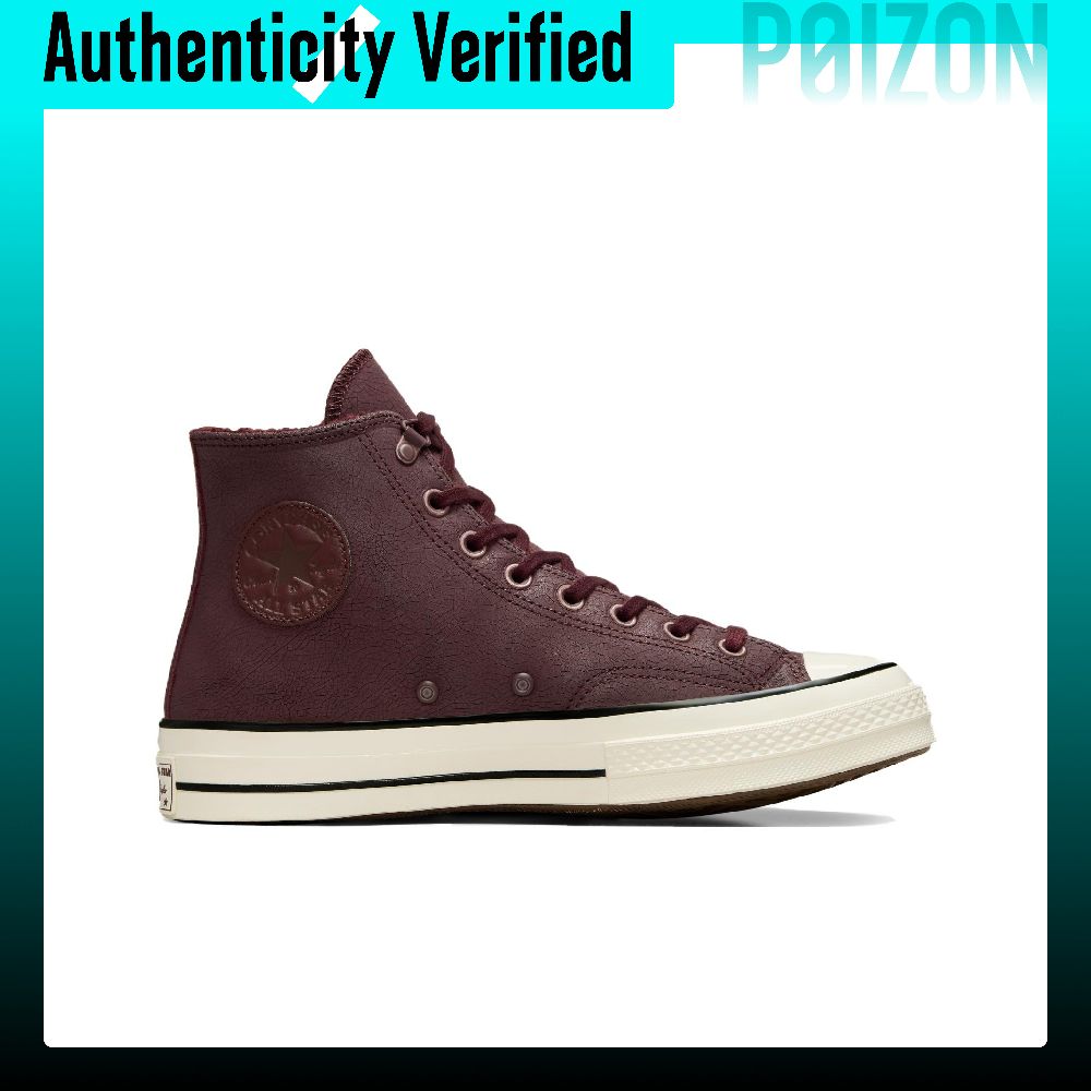 Converse Chuck 70 High top Ska - Converse Shoes Chuck 70 recension och pris