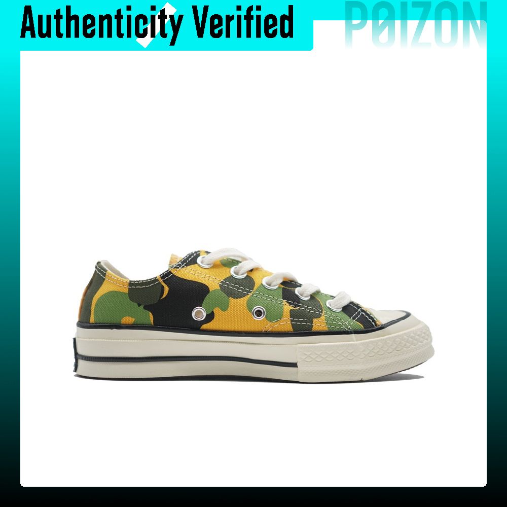 Converse Chuck Taylor All Star - Converse Shoes Chuck Taylor All Star recension och pris