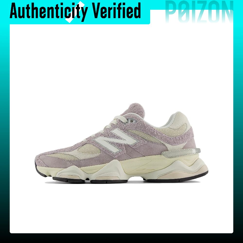 New Balance NB 9060 Support Ca - New Balance Shoes 9060 recension och pris