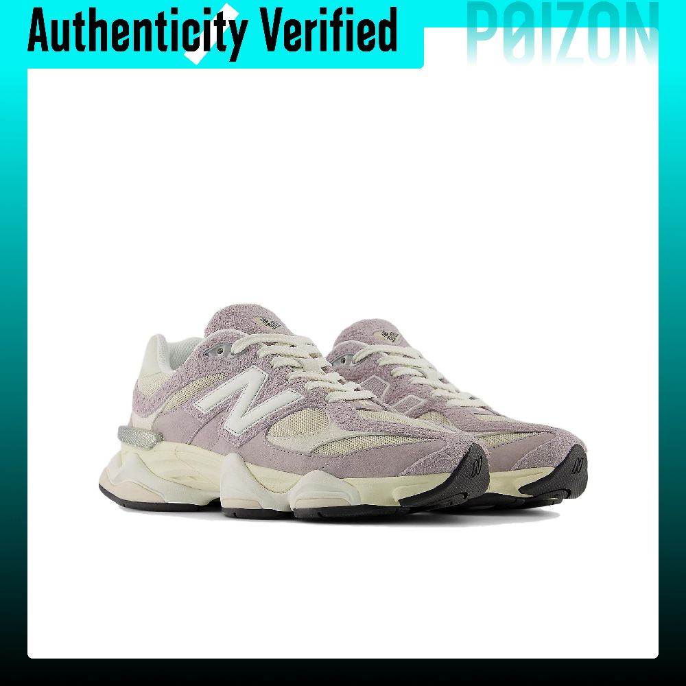 New Balance NB 9060 Support Ca - New Balance Shoes 9060 recension och pris
