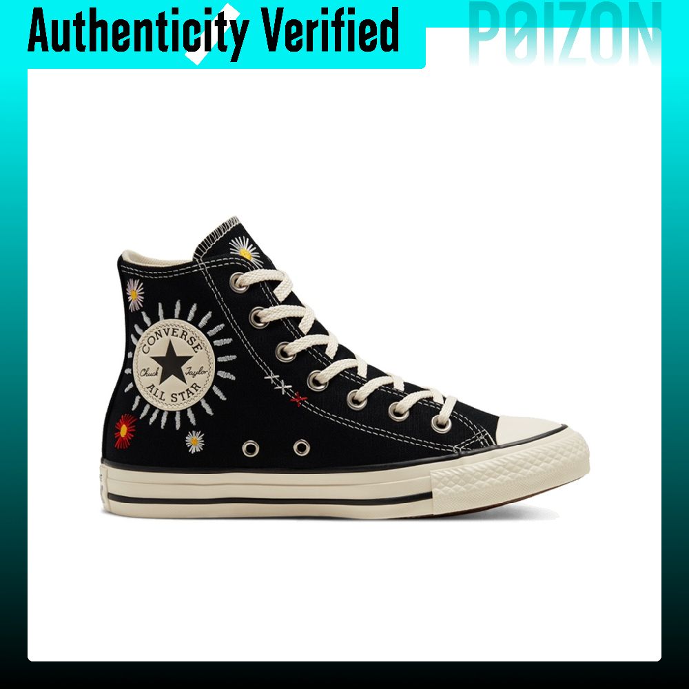 Converse Chuck Taylor All Star - Converse Shoes Chuck Taylor All Star recension och pris